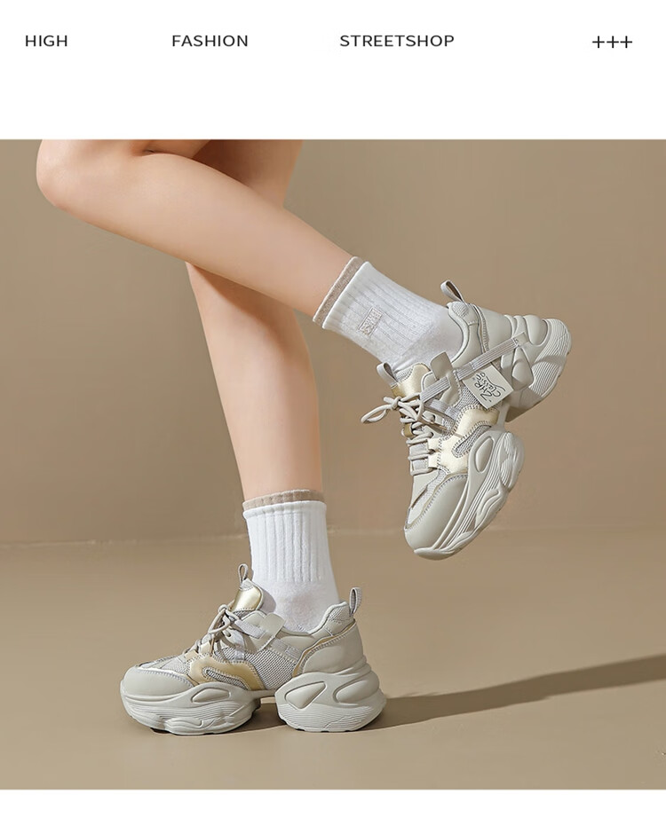ZHR Dad Shoes for Women, Sports Running Thick-Soled Casual Shoes, Trendy Breathable Comfortable Patchwork Women's Shoes, G673 Gray Gold, Size 36 14
