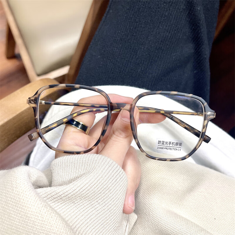 凯伦欧格 眼镜框男超轻方框大脸显瘦没网红同款镜架女防蓝光辐射护眼