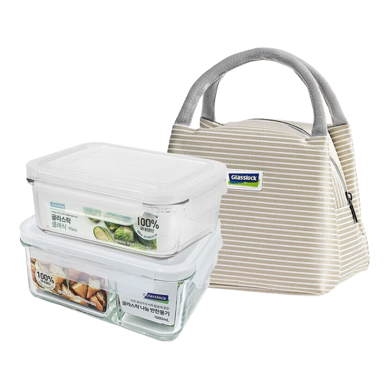 GLASSLOCK Imported Tempered Glass Food Storage Containers, Microwave-Safe Heating Lunch Boxes, Sealed Two-Piece Set with Dividers, Bento Box