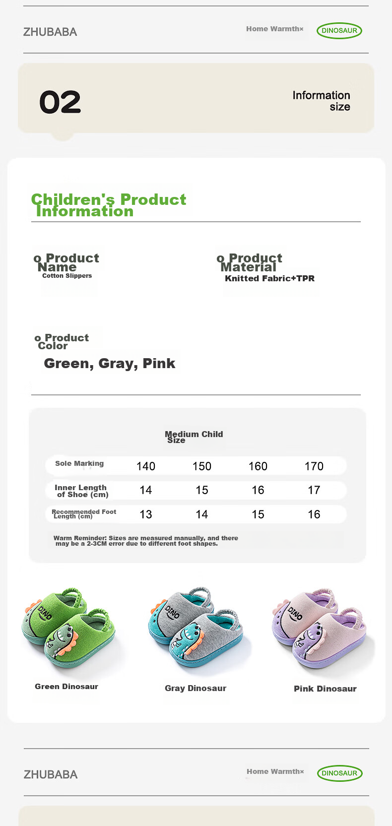 Zhubaba Baby Cotton Slippers, Indoor Home Use, Warm And Non-Slip, for Infants And Toddlers, Autumn Boys Girls, Fall And Winter Cotton Slippers, Green, Size 150 10