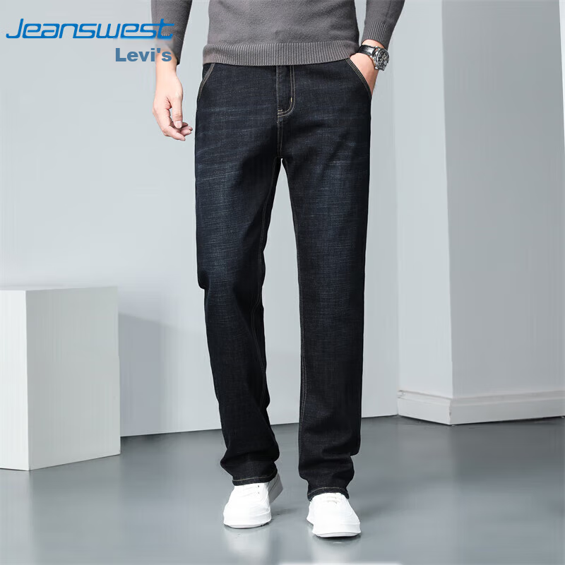 JEANSWEST -0128759