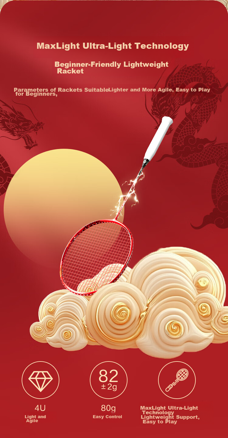 JD Original Full Carbon Badminton Racket, 4U Ultra-Light Hongyun Longyin Single Racket, Free Shuttlecock And Grip Included 4