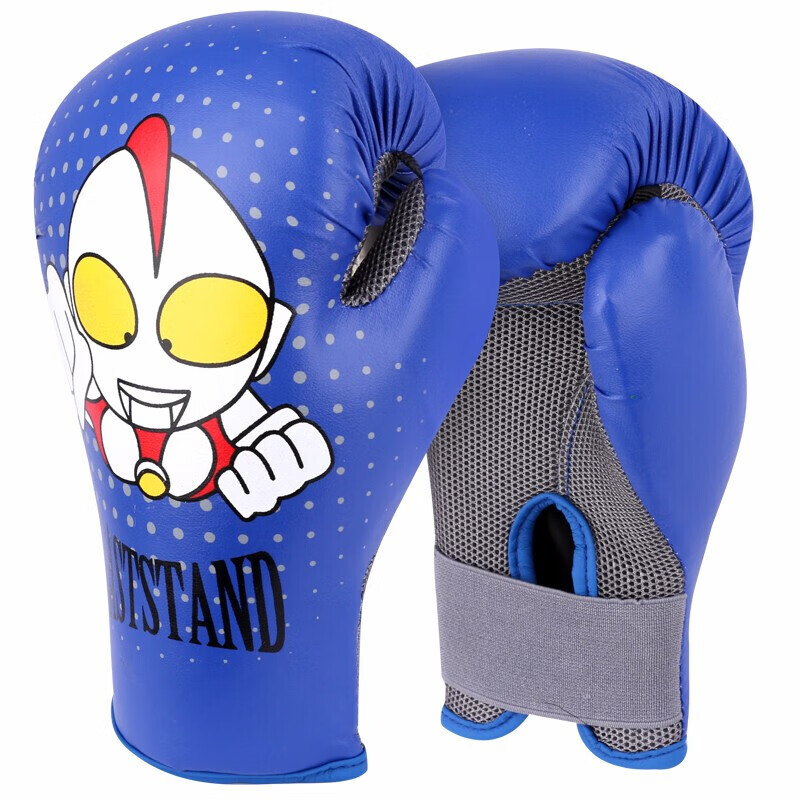 LASTSTAND Children's Boxing Gloves, Small Size Punching Bag Gloves, Combat Training Fitness Entertainment Gloves, Ultraman Blue