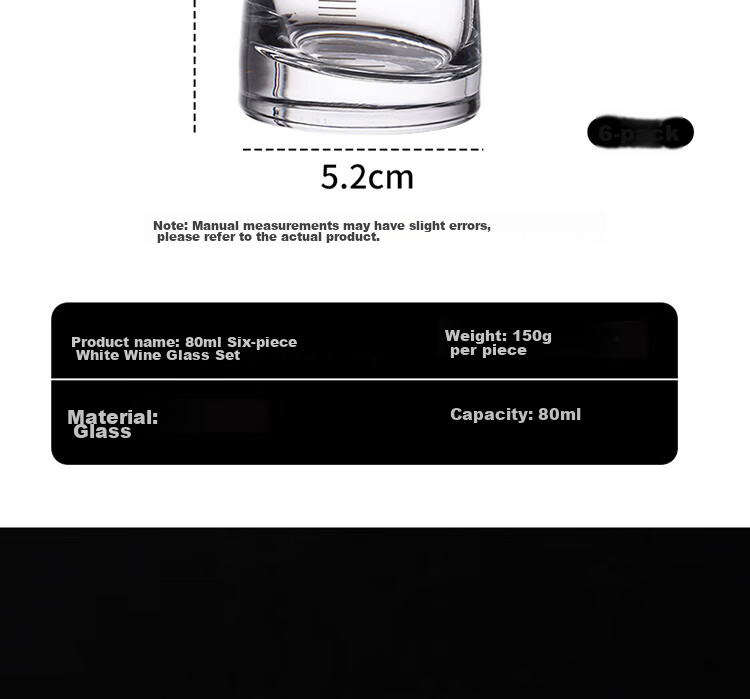 BJ Liquor Glasses Set with Crystal Decanter And Small Glasses, 80ML, Set of 6 12