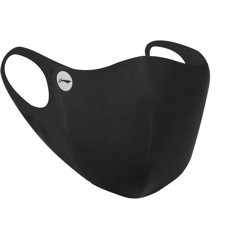 Li-Ning Warm Face Mask for Autumn And Winter Cycling, Unisex Cold-Proof Windproof Dust Mask, Thickened Washable Face Cover for Men And Wome 1