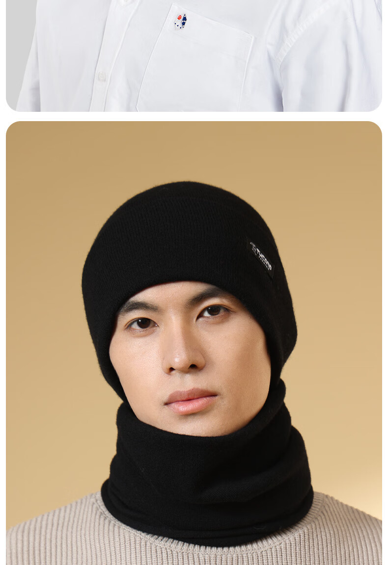 TUCANO Pure Wool Men's Hat And Scarf Two-Piece Set, Winter Outdoor Cycling Sports Warm Windproof Scarf Woolen Hat for Me 20