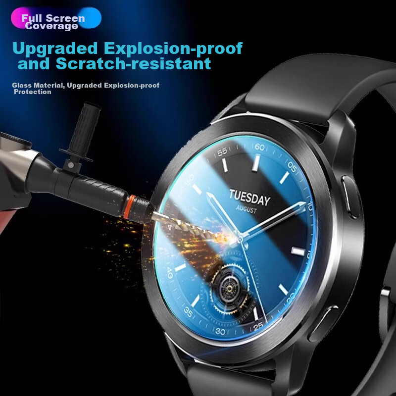 Защитное стекло для Xiaomi Watch S3/S4, комплект 3 шт.