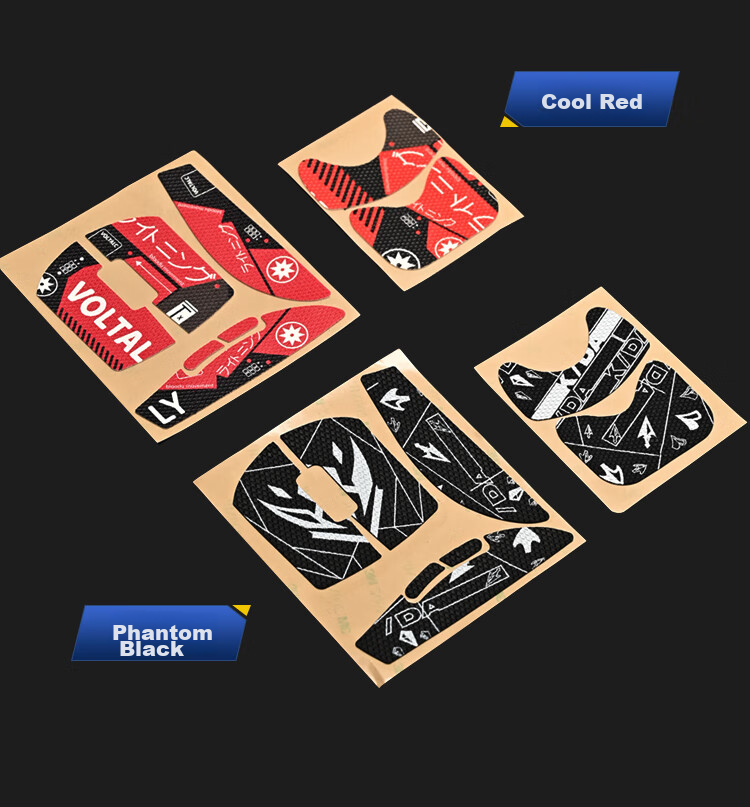 NVV Anti-Slip Sticker for Logitech GPW2/3 Mouse, Dog Poop King Second Generation/third Generation Sticker, Sweat-Absorbing And Scratch-Resistant Foot Pad, Gaming Mouse Pad, Frosted Anti-Sweat M-XG2 Red 11