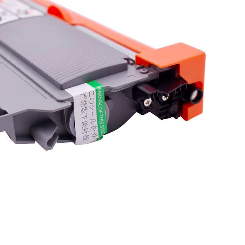 班图适用兄弟7360硒鼓brothermfc-7360打印机粉盒tn2215墨盒dr2250鼓