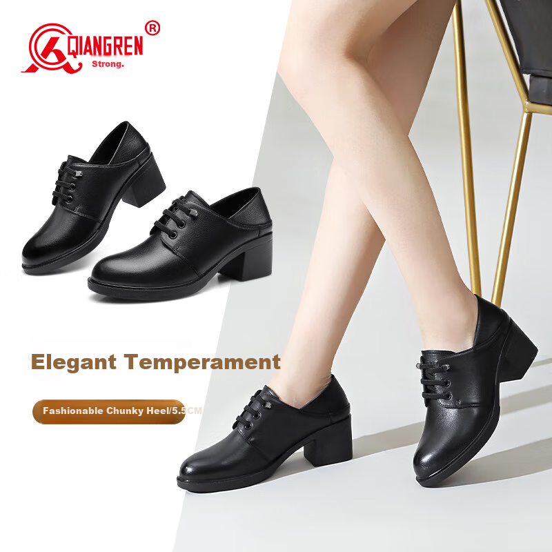 Qiangren Comfortable Women's Pumps, 5.5CM High Heels, Top-Grain Leather, Simple Commuter Women's Shoes, JDA73250, Black, Size 36