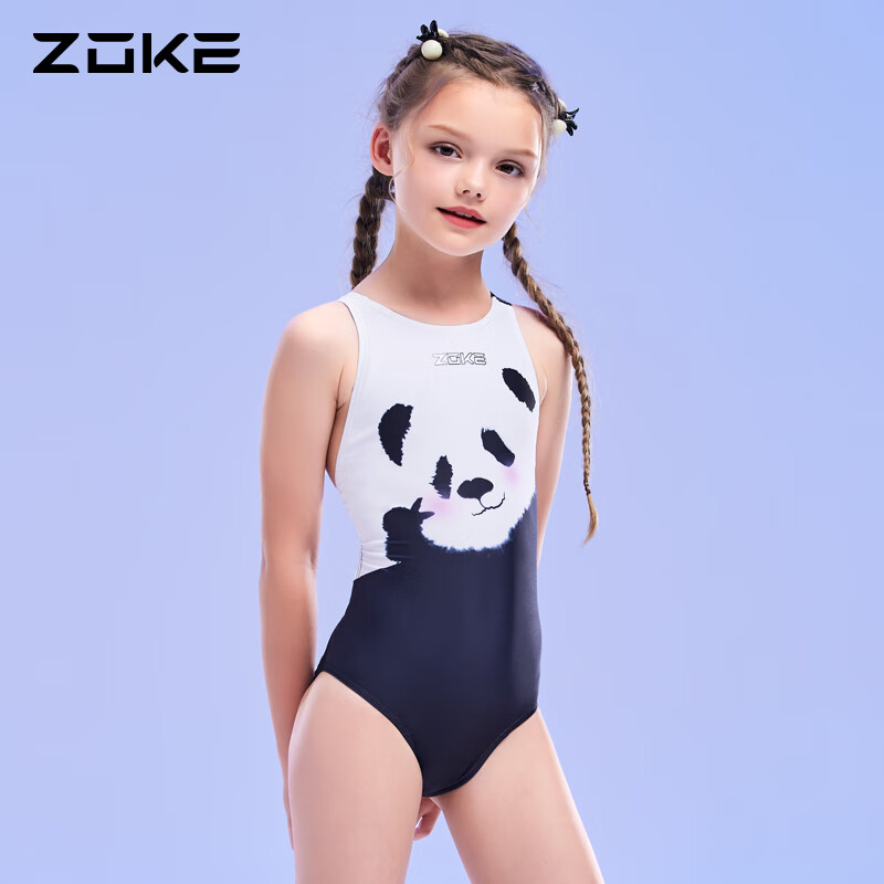 ZOKE Child-01255832