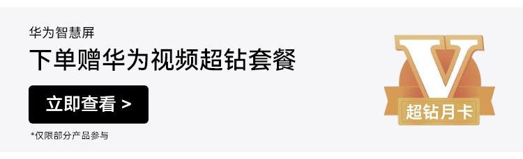 下单.jpg