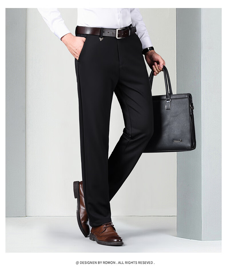 ROMON Anti-Wrinkle Dust-Resistant Men's Non-Iron High-Waist Loose Fit Suit Trousers Casual Straight-Leg Dad Pants 20