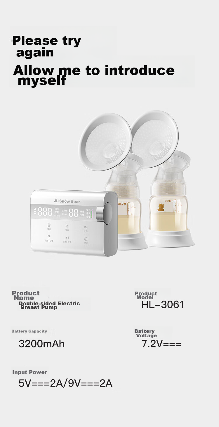SnowBear Electric Breast Pump with Stepless Adjustment, Fully Automatic, Portable, Bimodal Milk Extractor, High Suction Power 3061 28
