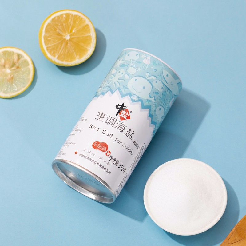 中盐 烹调海盐350g罐装【未加碘】精制海盐 使用方便 烧烤必备