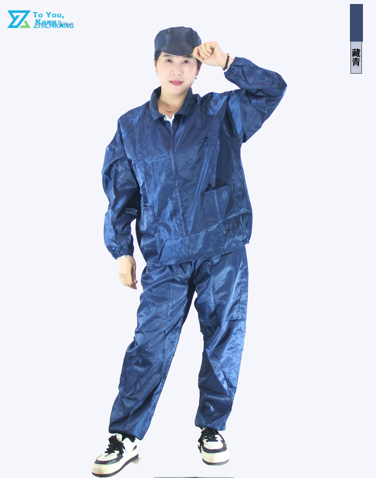 Zhierkang Antistatic Two-Piece Coverall with Hood, Blue 3XL, Clean Room Protective Workwear for Dust-Free Environments And Paint Spraying 10