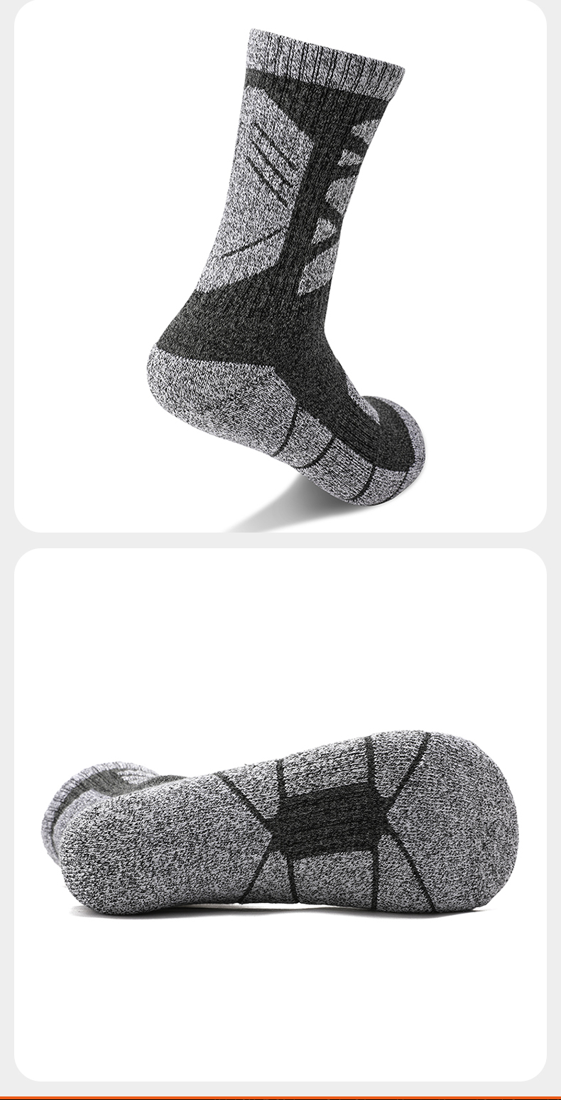 TFO Competition-Level Outdoor Socks, Breathable Comfortable Sports Socks, Hiking And Mountaineering Socks B2222162, Men's Dark Gray 9