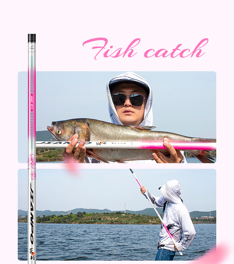Hua's Cocoon Amber Fishing Rod Flower Bloom Twelve Comprehensive Fishing Rod for Silver Carp and Bighead Carp Hand Rod Tai Fishing Rod Hand Pole 5H 8.1m 10