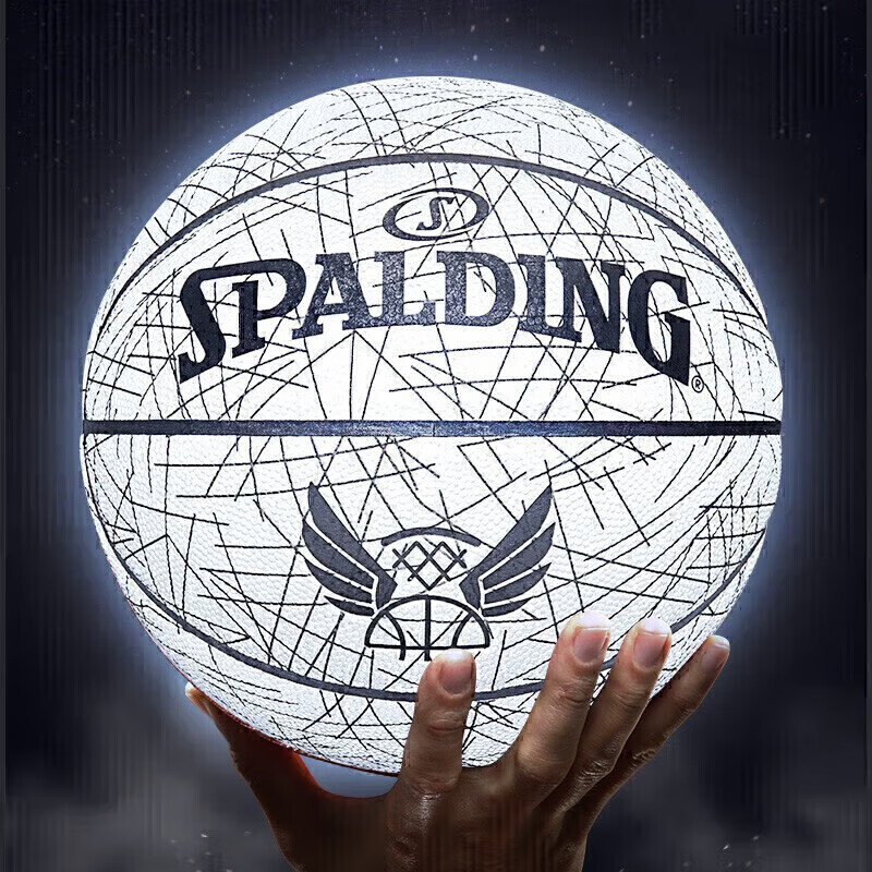 SPALDING O-01203133