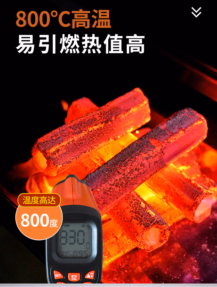 详情图.png