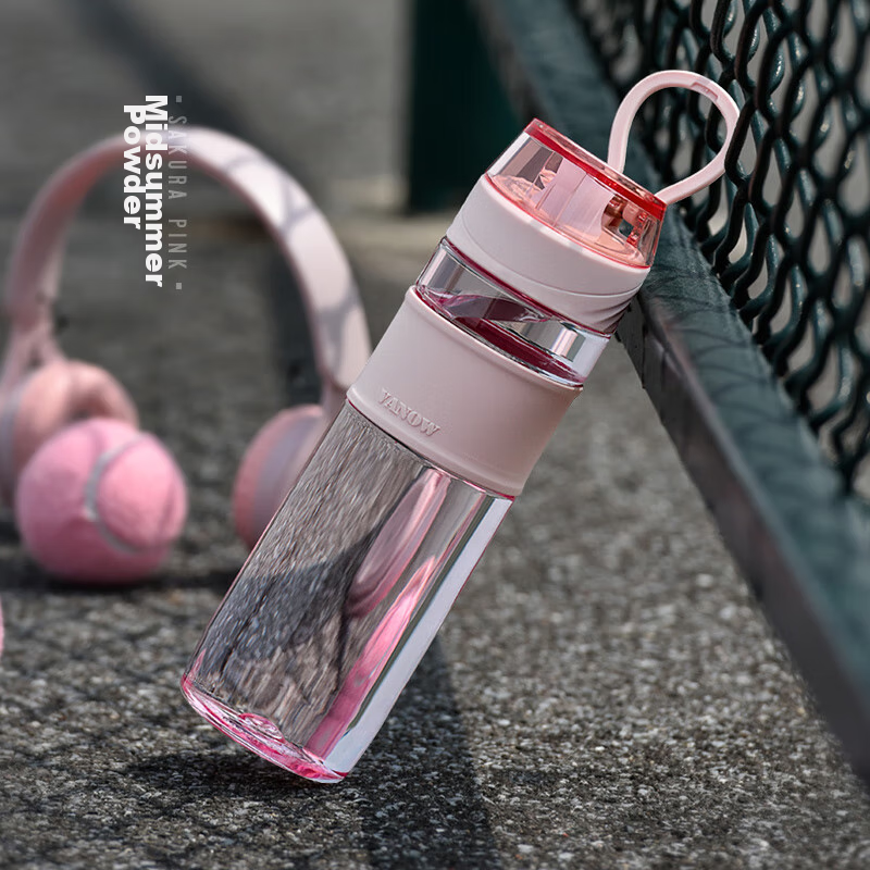 Vanow Water Bottle, Sports Water Bottle, Tritan Material Portable Plastic Cup, Large Capacity Tea Cup for Men And Women Students