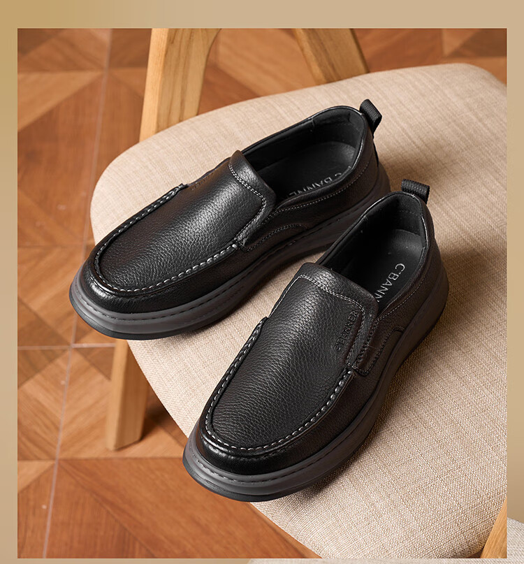 C.BANNER Casual Sheepskin Men's Leather Shoes, Business Soft-Soled Soft Upper Breathable Slip-On Comfortable Wear-Resistant Versatile Shoes, Black, Size 41 3