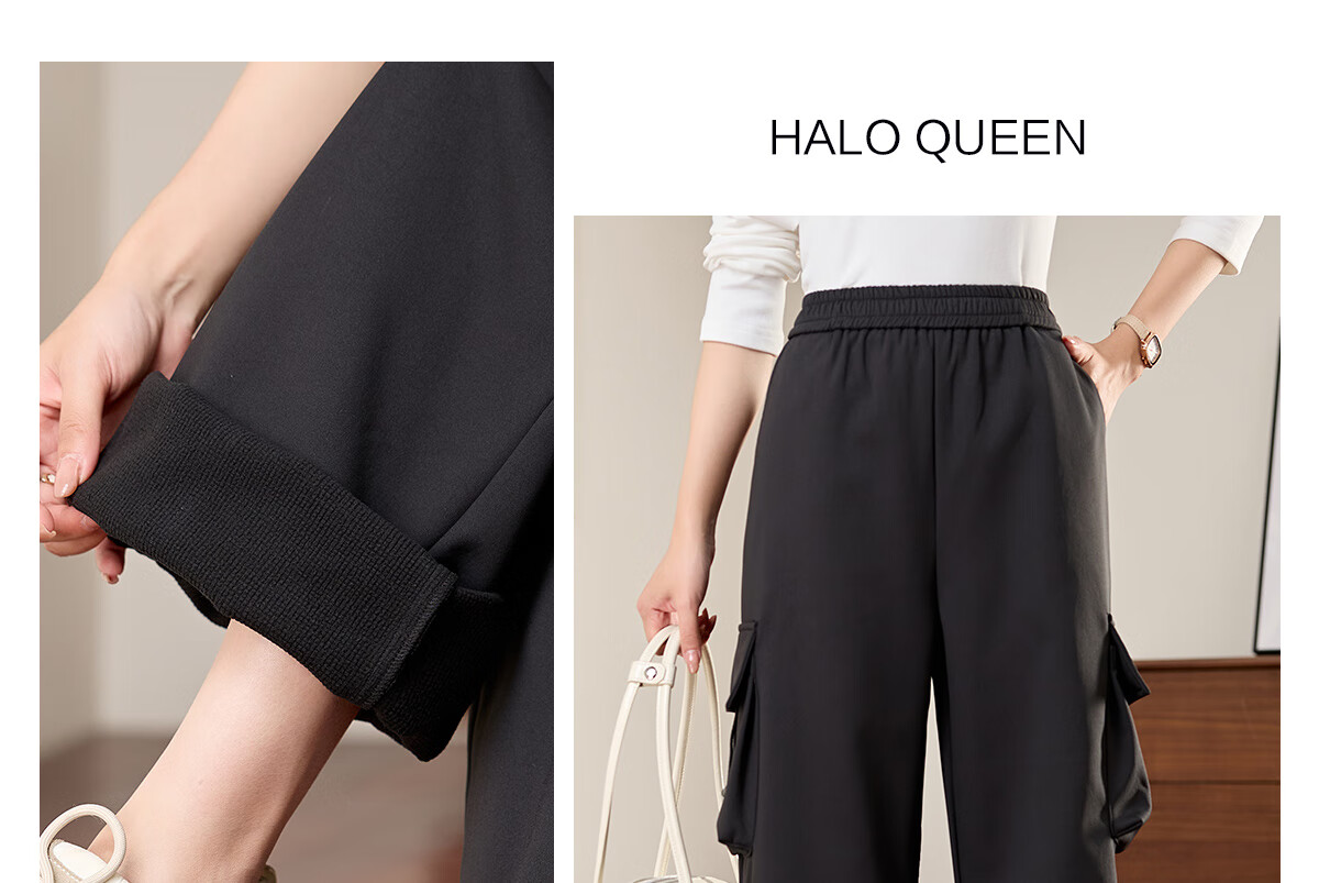 Halo Queen Women's Casual Pants, American-Style Breathable Loose Cargo Pants, High-Waisted Draping Parachute Pants H13KK2711 48