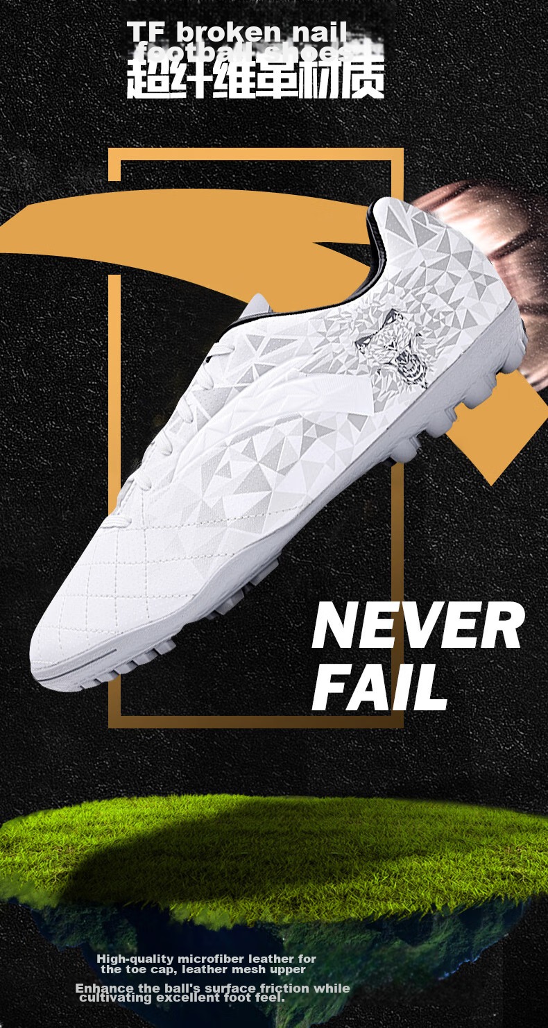 Anta PoZhen LITE Multi-Surface Professional Football Shoes Men's Summer New Training Sports Shoes 2