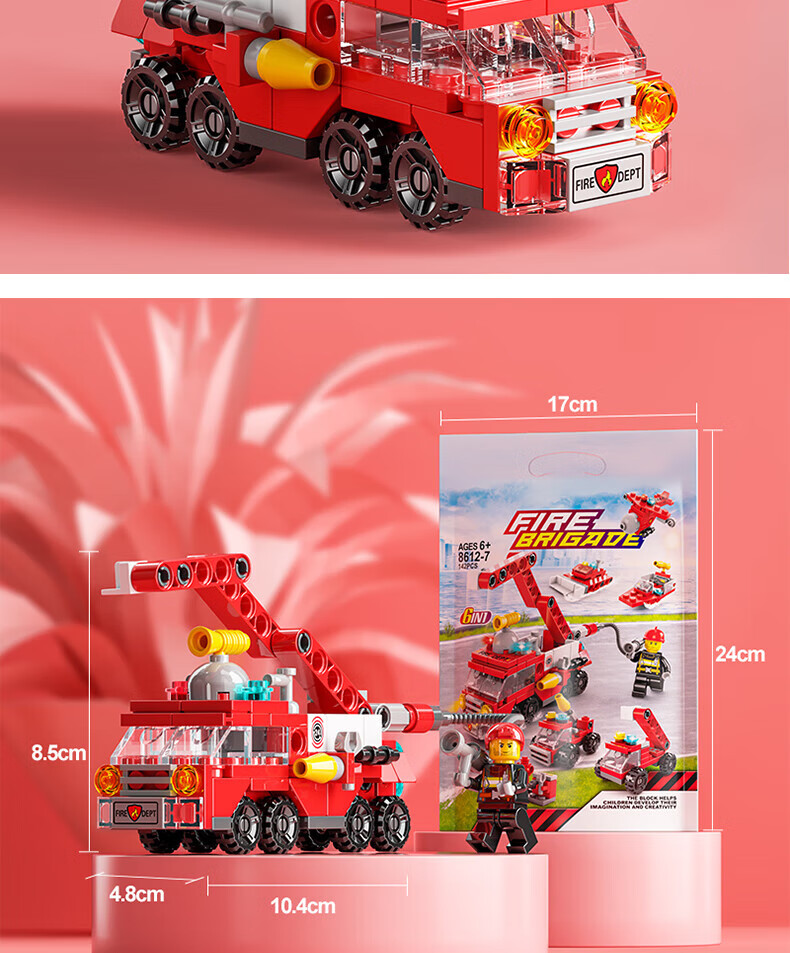 SHANGYUN Building Block Assembly Model, Small Particle Special Police Car Toy, Birthday Gift for Boys And Girls Aged 6-8 4