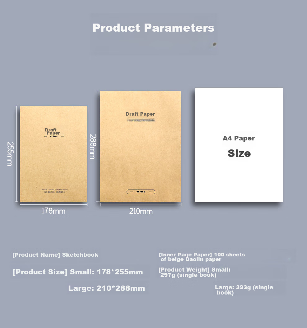 Jiaranheng 5 Packs of 500 Sheets, 16k Thick Draft Paper, 80G Blank Beige Eye-Protective Paper, Student Notebook, Calculation Paper, Drawing And Correction Paper, High School Student Learning Tool 12