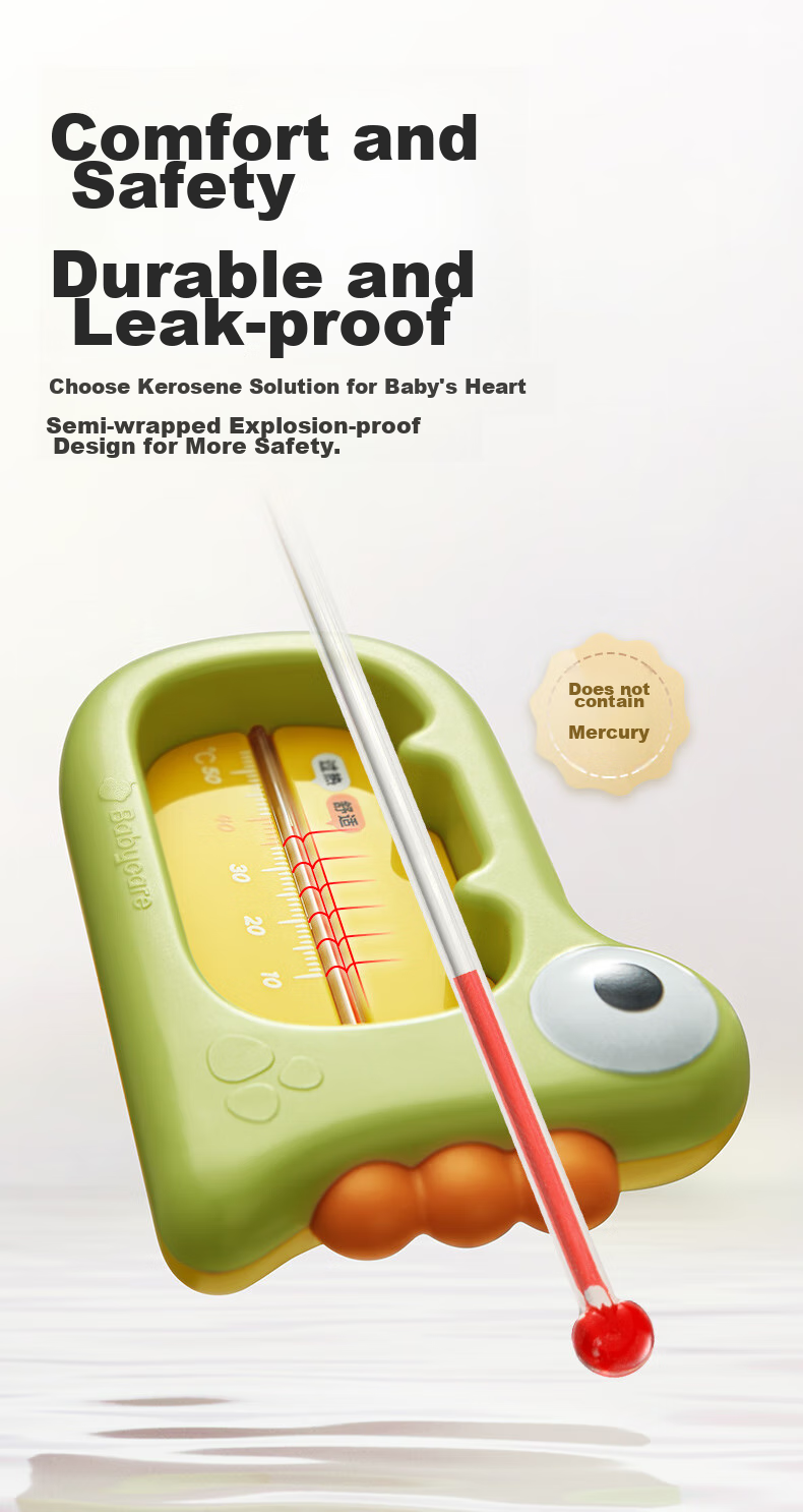 Babycare Baby Bath Water Thermometer, Children's Bath Temperature Tester, Home Use Bath Thermometer, Little Dinosaur Design, Moss Green Color 1