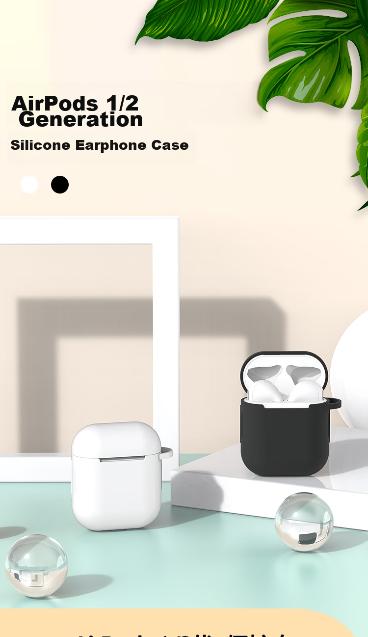 ESCASE AirPods Case for First And Second Generation, Apple Wireless Bluetooth Earphone Case, Silicone Ultra-Thin Frosted Anti-Slip Shockproof Cover with Hook Storage Box, Black 1