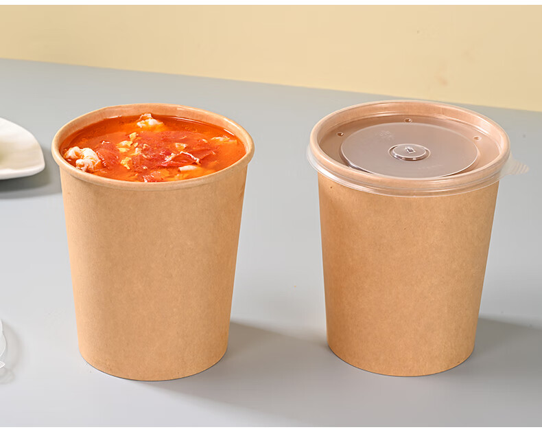 Babike Disposable Kraft Paper Soup Cups, Biodegradable, for Taro Balls, Takeout Bowls, Dessert Containers, 250ml, 20 Pieces 2