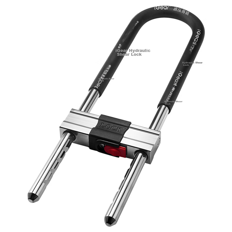 IGear U-Shaped Lock, Double-Opening Glass Door Lock, C-Grade Lock Cylinder, Shear-Resistant And Anti-Pry Electric Motorcycle Lock, 5 Anti-Theft Key Padlocks 17