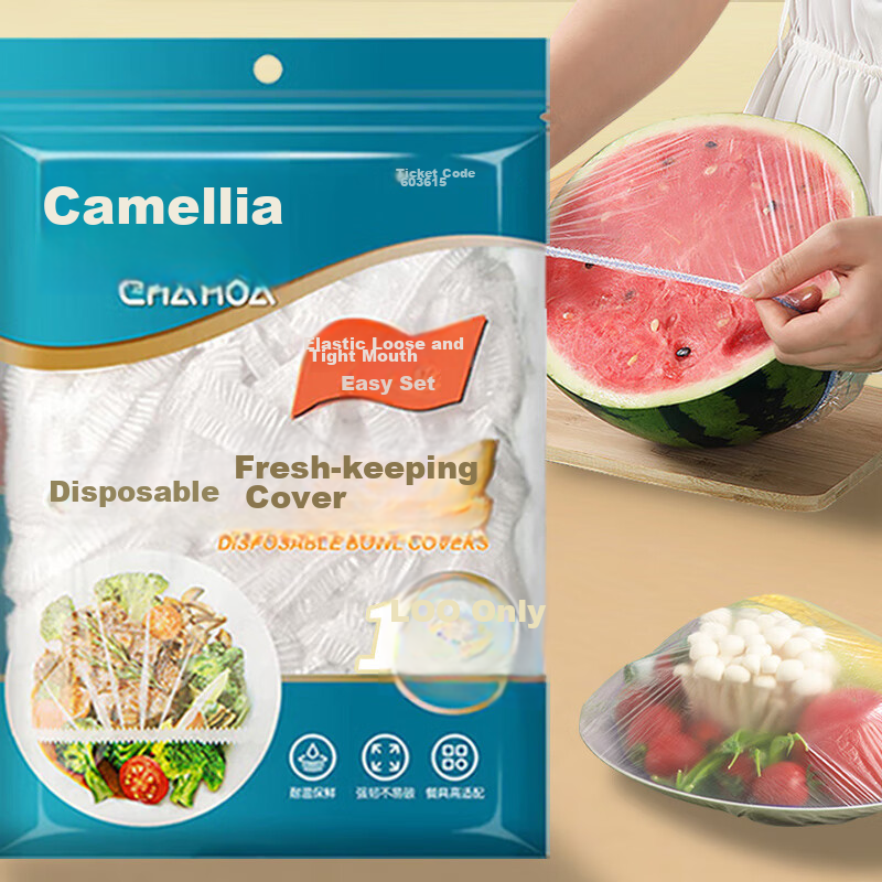 CHAHUA Food Wrap Set of 100, Elastic Edge Universal, Food-Grade Disposable, Self-Sealing Dust-Proof Shower Cap Style
