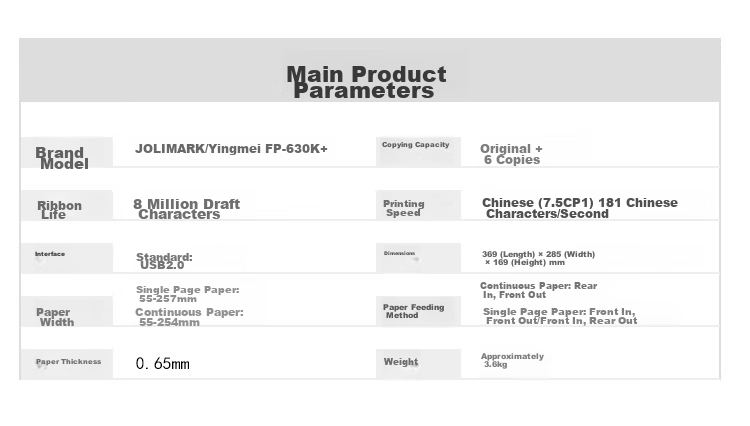 Jolimark FP-630K+ (USB+WIFI), 24-Pin 7-Part Multifunction Dot Matrix Printer, Financial Voucher Home Use, Sales Warehouse Document Continuous Paper Wireless Printing 9