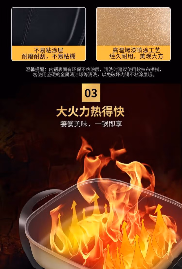 详情图.png