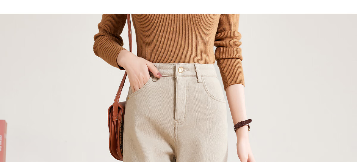 PinCai Women's Jeans, Spring And Autumn White High-Waisted Slimming Heightening Versatile Casual Trousers P143N1010 27