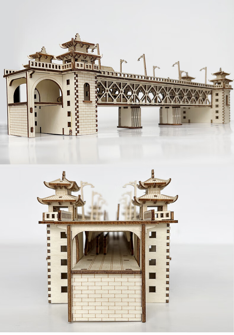 Dayanxiaowa Yangtze River Bridge 3D Puzzle Wooden Model Building Blocks Assembly Children's Handmade Toy, Birthday Gift 7