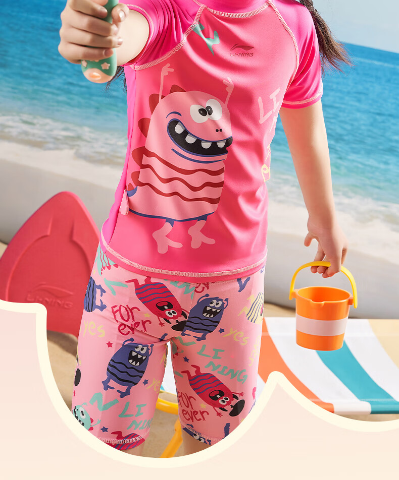 Li-Ning Children's Swimwear, Boys And Girls Two-Piece Swimsuit, UV Protection Quick-Dry Swimming Gear, 528 Deep Sea Blue, Size 120 7