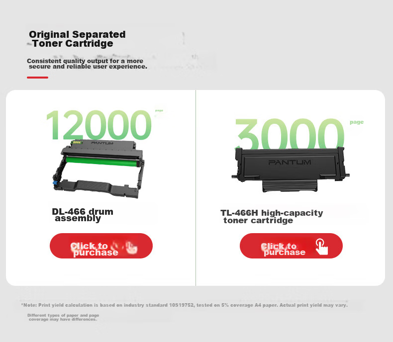 PANTUM [Jingdong] M6766DW Automatic Duplex Laser Printer for Home And Office Use, All-In Copier And Scanner, Wireless Home Printer 17