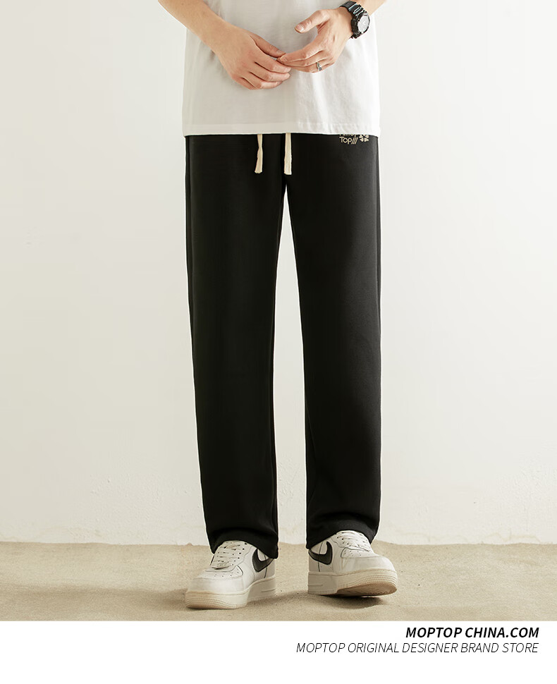 MMOPTOP Men's Casual Pants, Spring And Summer Cotton Trendy Thin Loose-Fitting Draping Wide-Leg Trousers, FY06 Black L 5