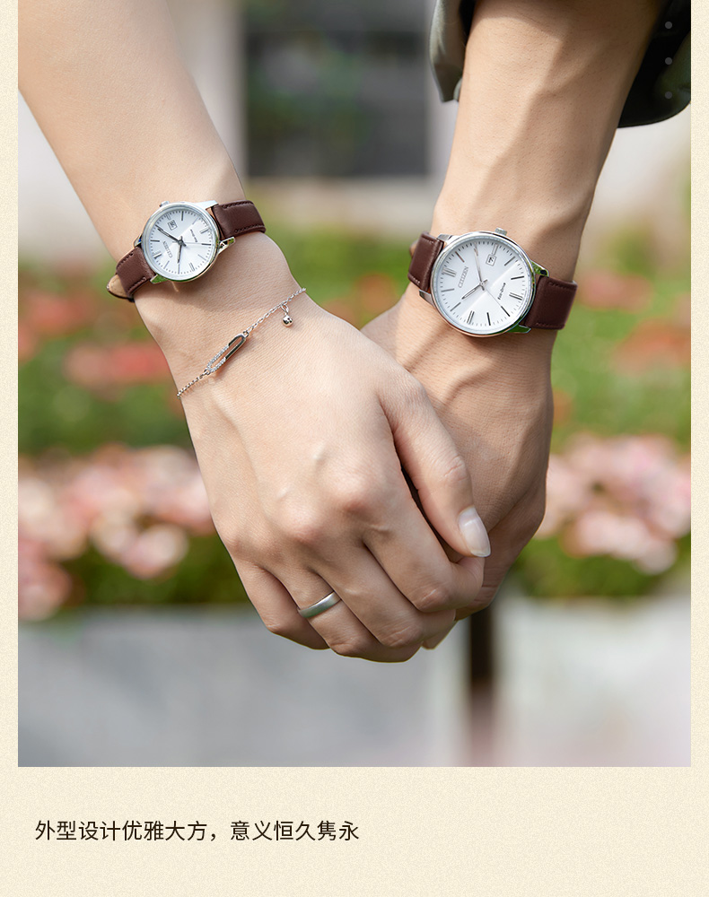 CITIZEN Women's Watch Japanese-Korean Eco-Drive Solar Leather Strap Student Gift EW2660-14X 3