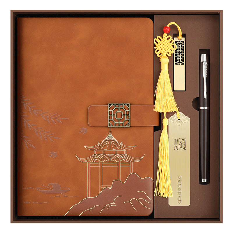 Faramon Mid-Autumn Festival Gift, Chinese-Style High-Quality Notebook Gift Box, A5 National Trend Journal Gift Box, Premium Gift for Teachers And Classmates, Corporate Gifts Customizable