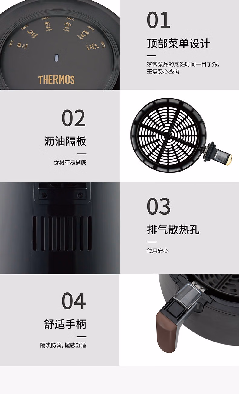 详情图.png