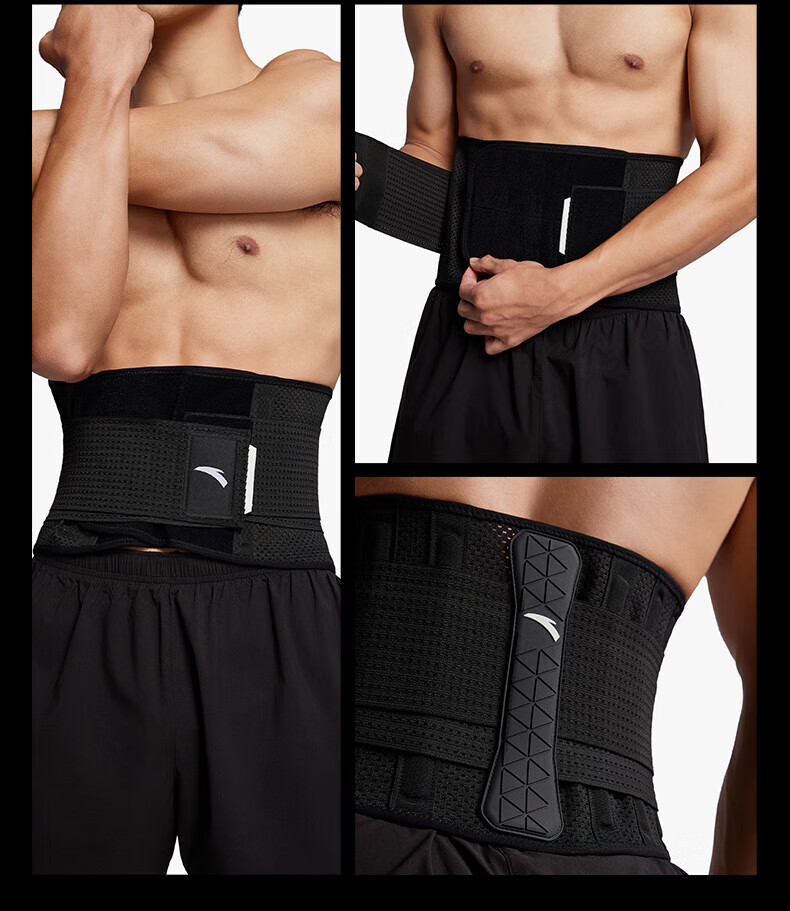 ANTA Waist Support Belt Sports Fitness Protective Lumbar Disc Herniation Waist Muscle Strain Sitting Running Basketball Deadlift Waist Trainer M Size 20