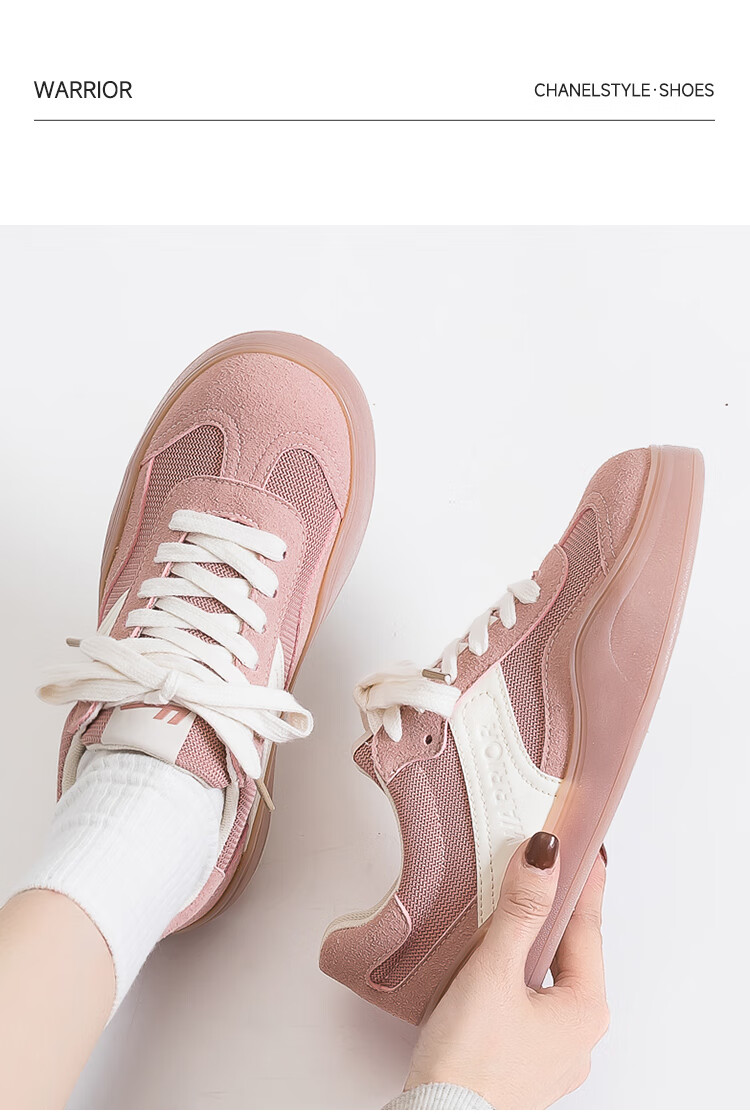 Huili Official Women's Sneakers, Spring 2026 New Comfortable Casual Women's Shoes, Pink And Beige, Size 39 9