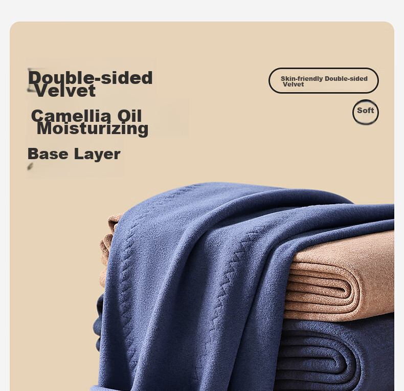 Dushiliren Cashmere And Silk Men's Thermal Pants, Autumn And Winter Couples' Fleece-Lined Thick High-Elastic Base Layer Pants with Knee Pads, Camellia Oil Cotton Pants 4