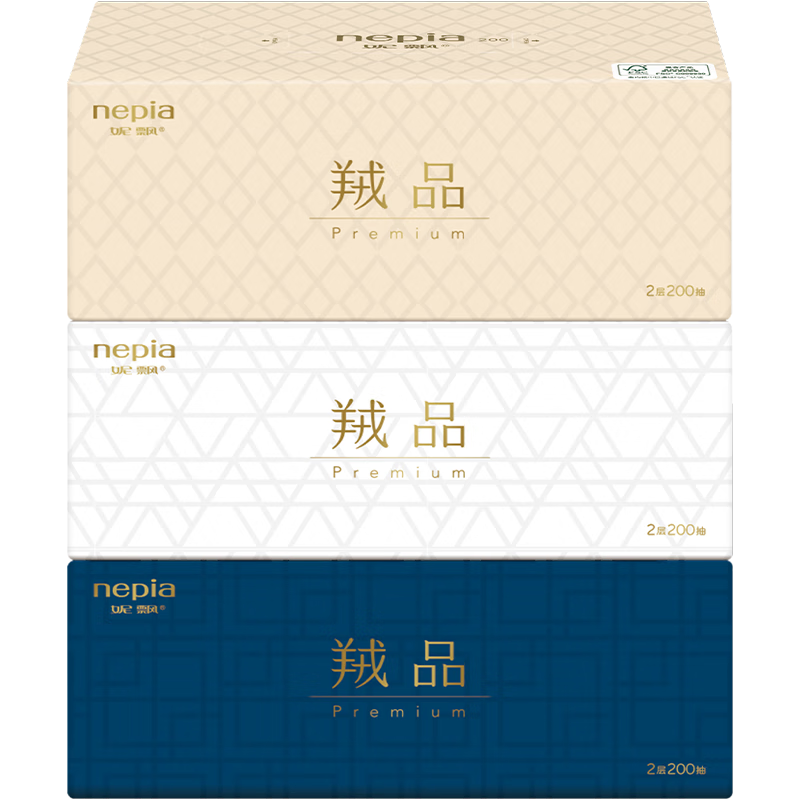 Nepia Premium Series Facial Tissues, 2-Ply, 200 Sheets*3 Boxes, Virgin Wood Pulp, Boxed Pull-Out Tissues, Napkins, Face Tissues