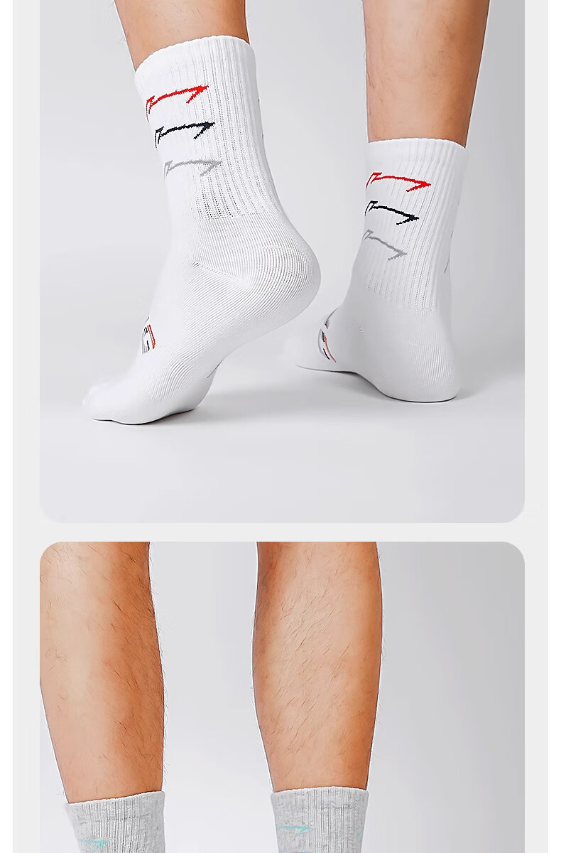 Li-Ning Socks for Men And Women, Sports Basketball Running Socks, Mid-Calf, Spring And Summer, Cotton Casual Sweat-Absorbing Breathable Odor-Resistant Hiking Socks, Gray 13